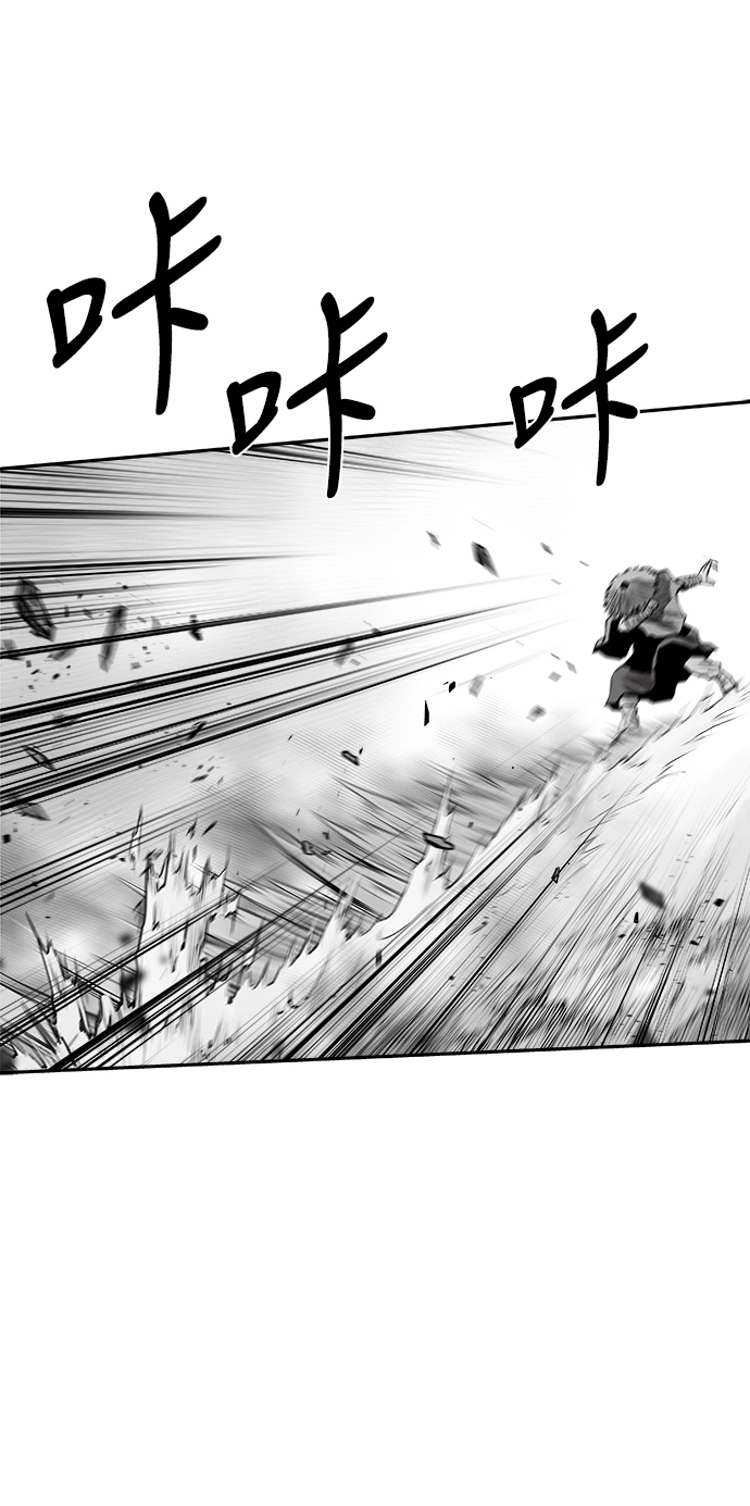 [第二季] 第38话89