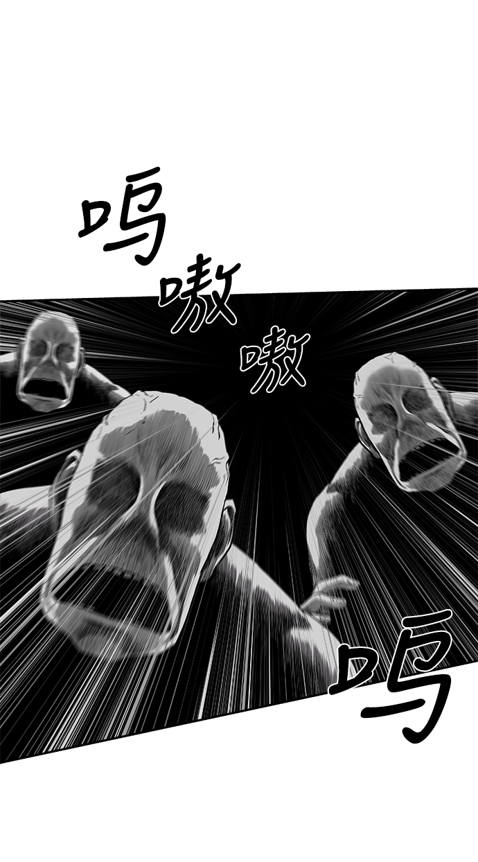 [第二季] 第26话15