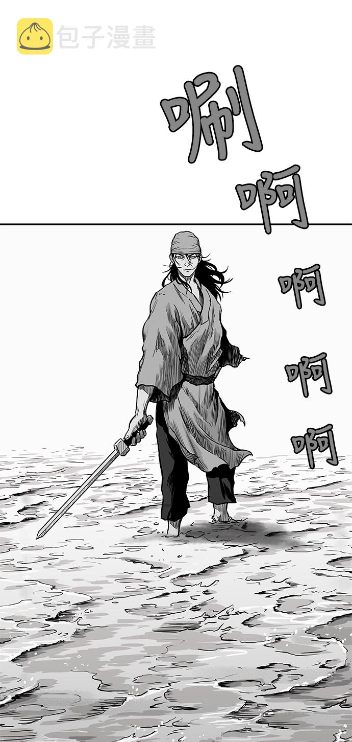 第11话7