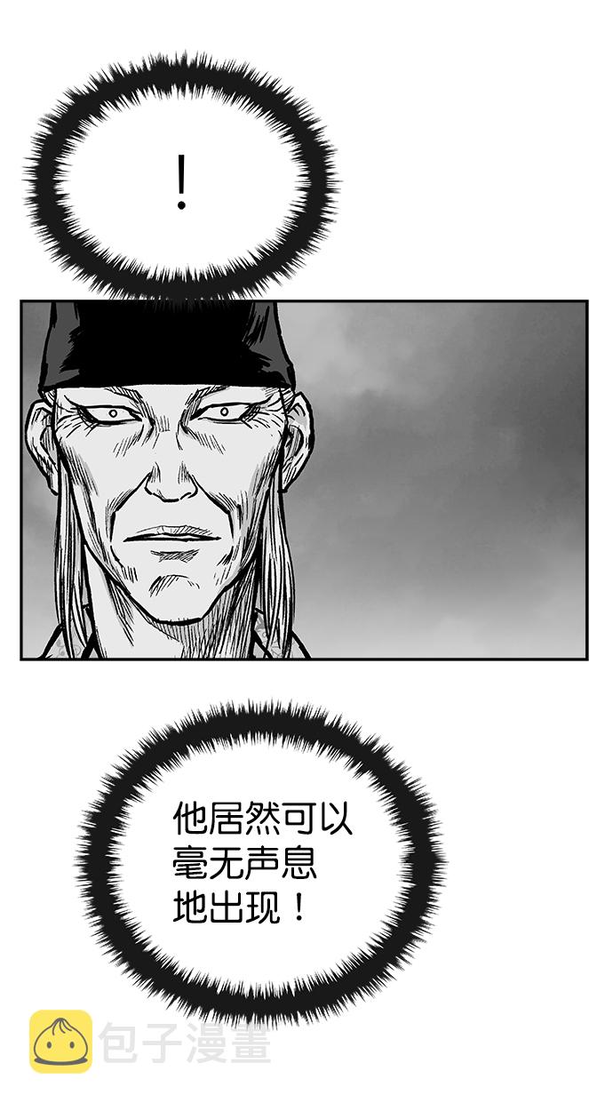 第7话36