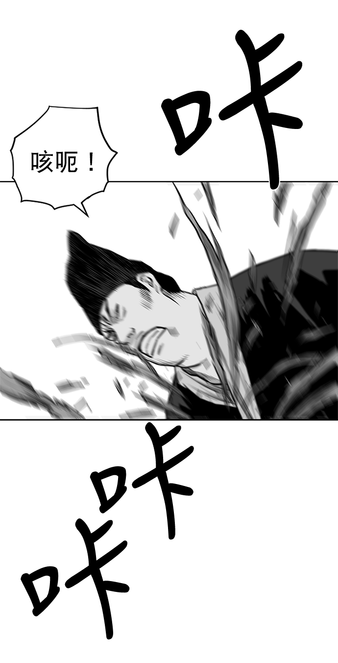 第26话36