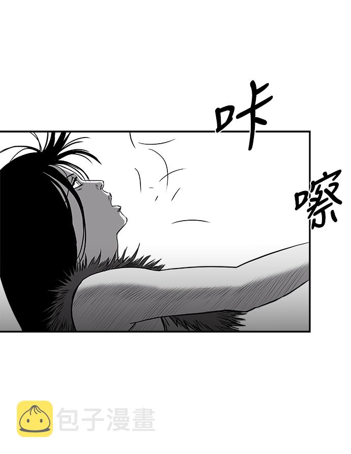 [第二季] 第28话83