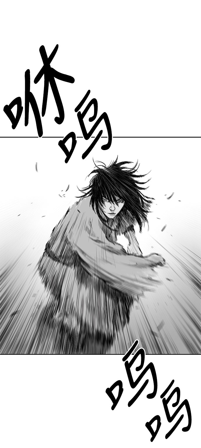 第19话9