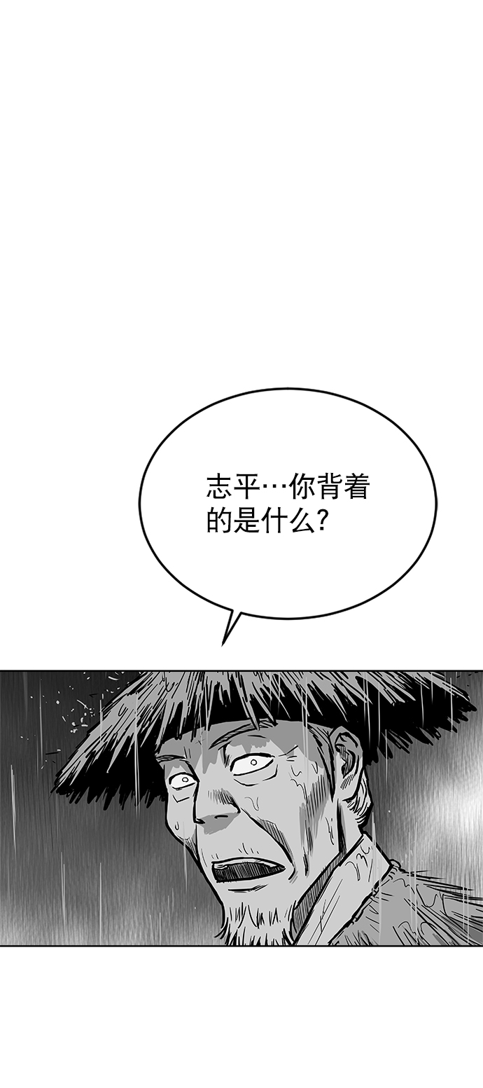 第21话1