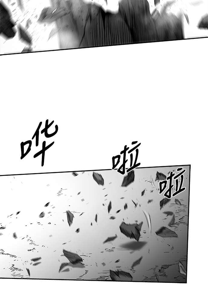 [第三季] 第7话82
