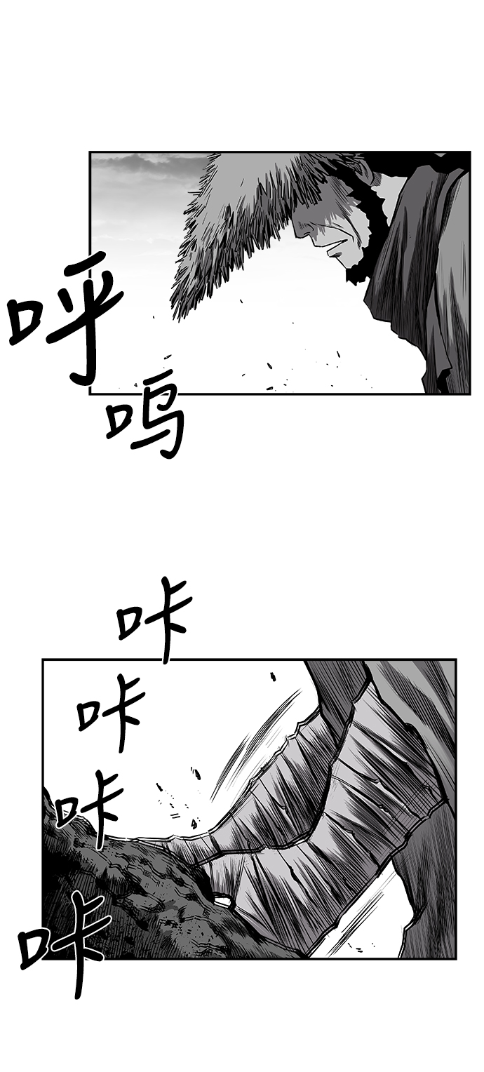 [第二季] 第45话65