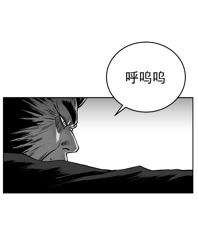 第43话15