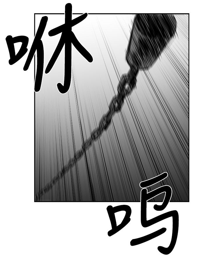 第46话66