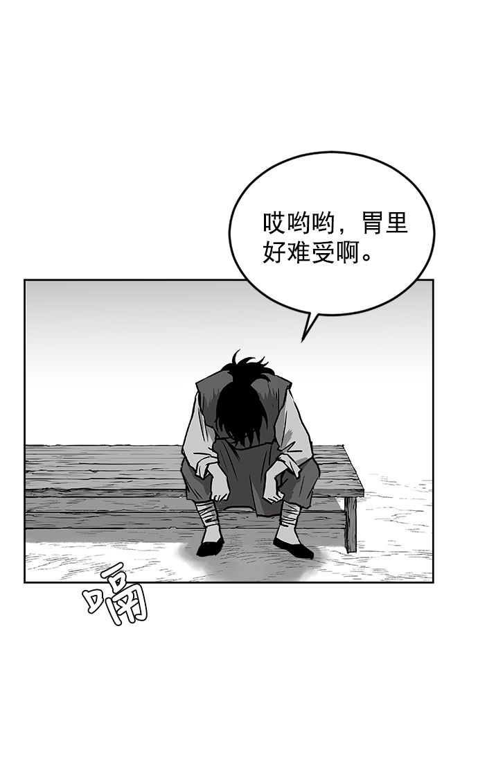 第17话55