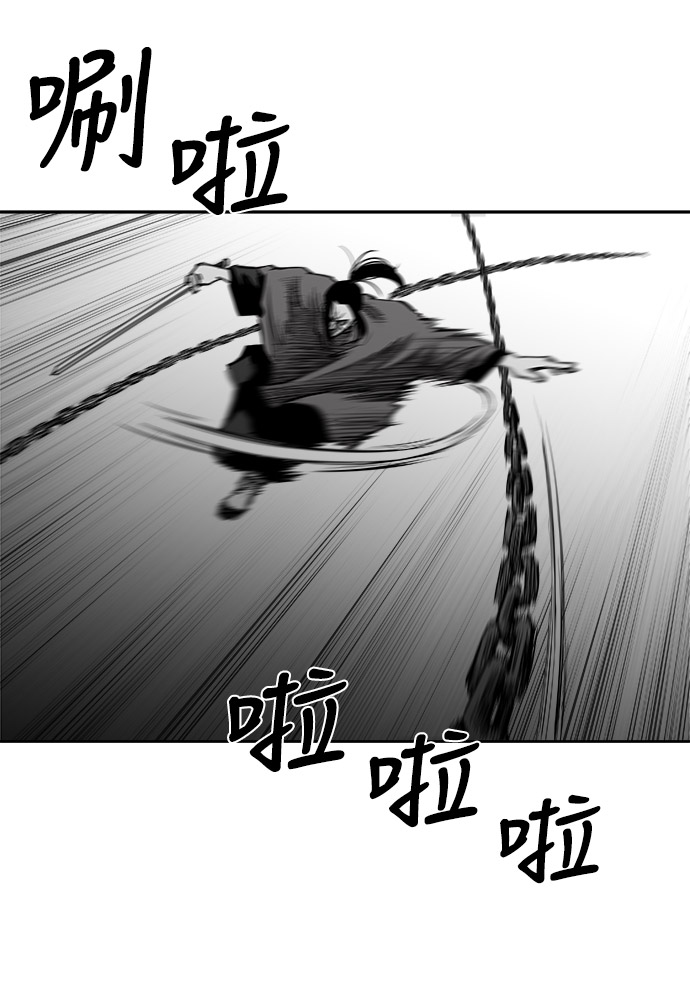 第46话42