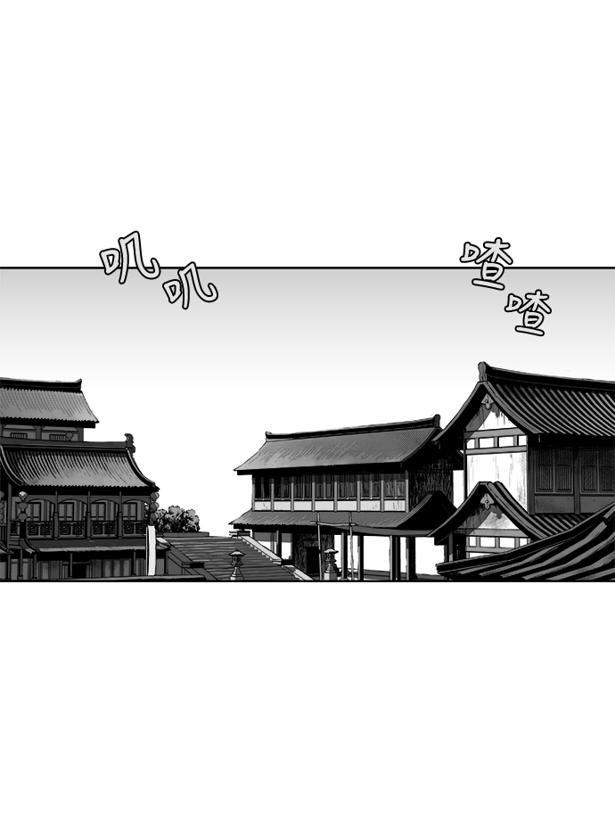 第27话92