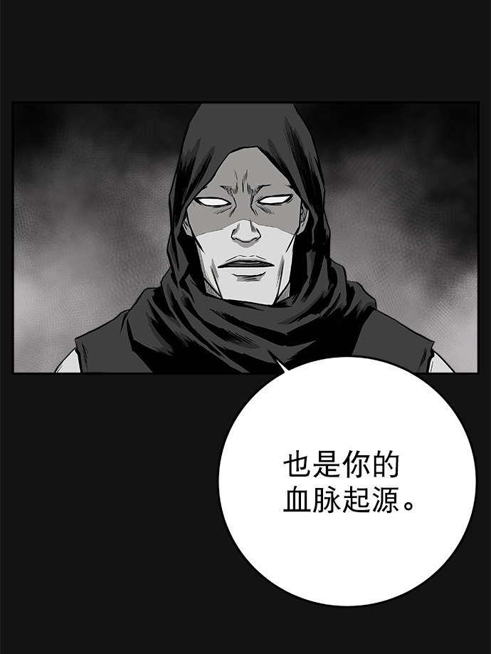 [第二季] 第10话30