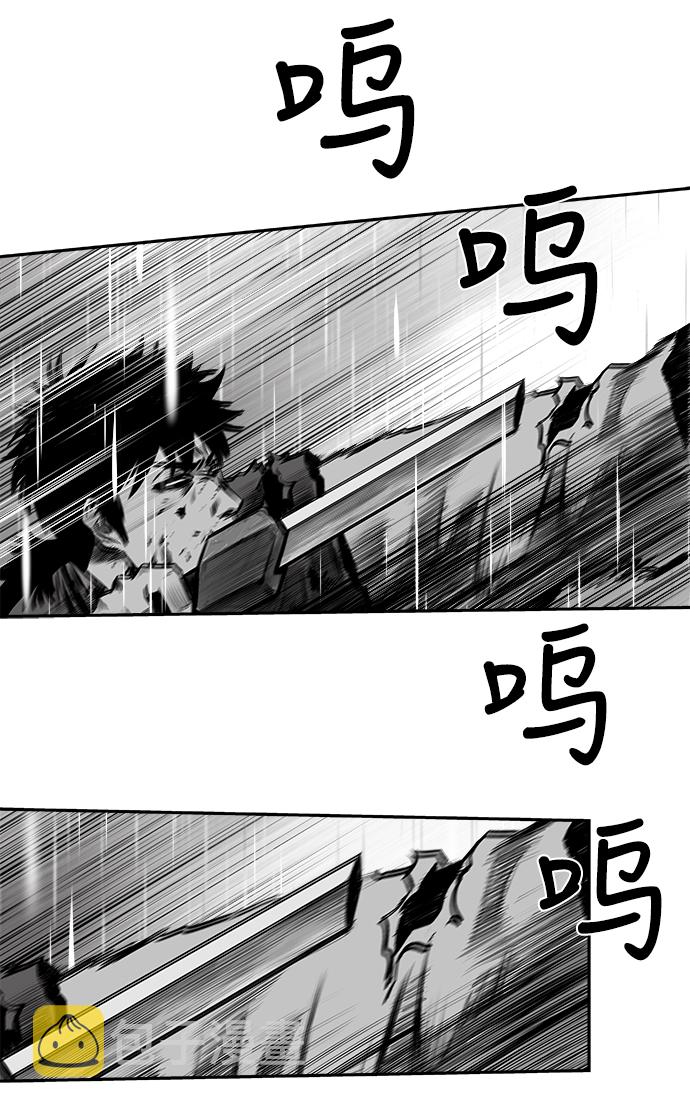 [第二季] 第8话75