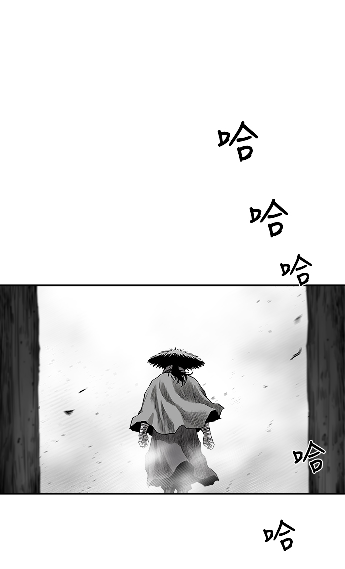 [第二季] 第15话31