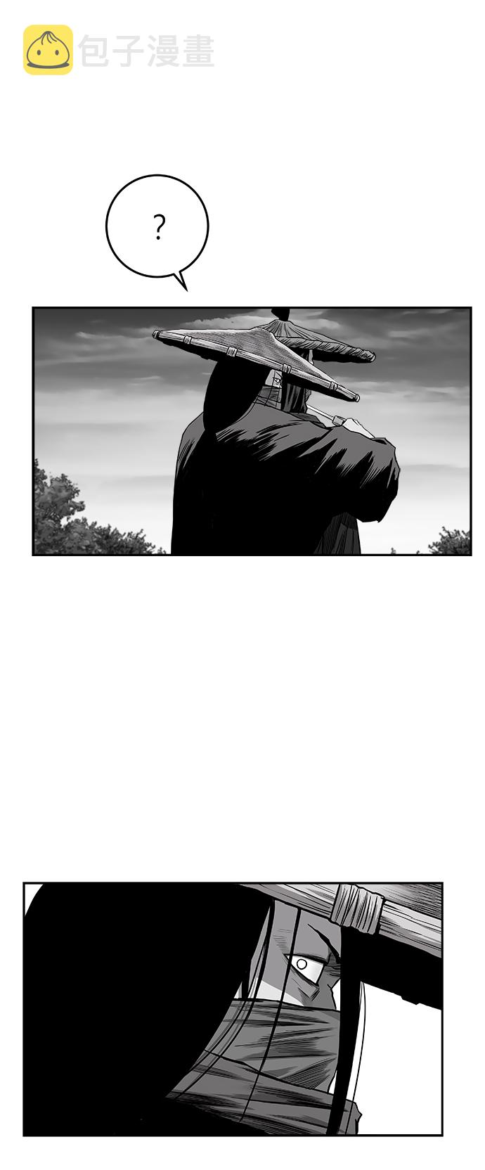 [第二季] 第30话3