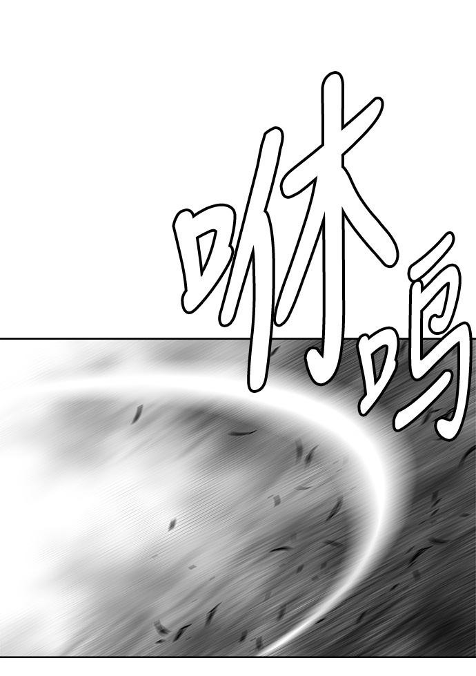 第9话69