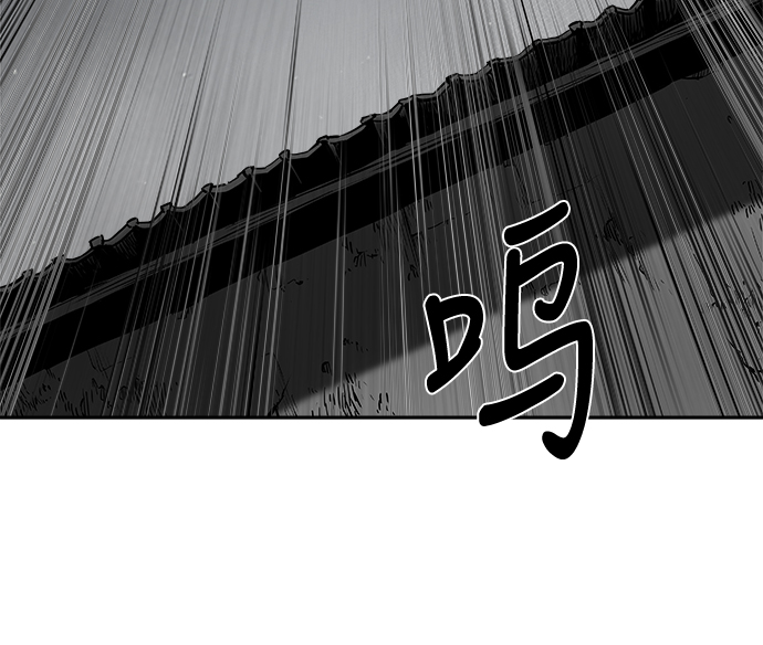 第50话12