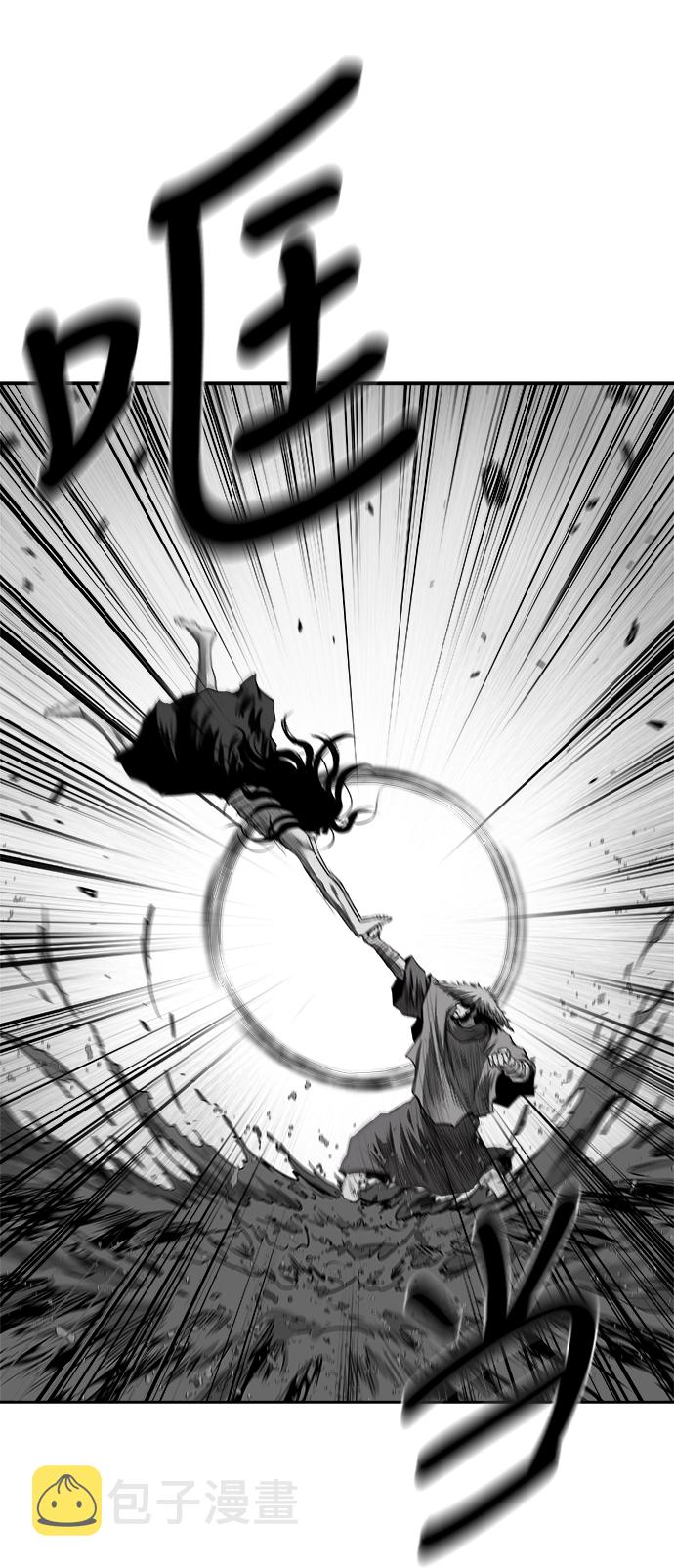[第三季] 第13话44