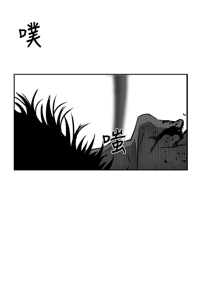 第58话88