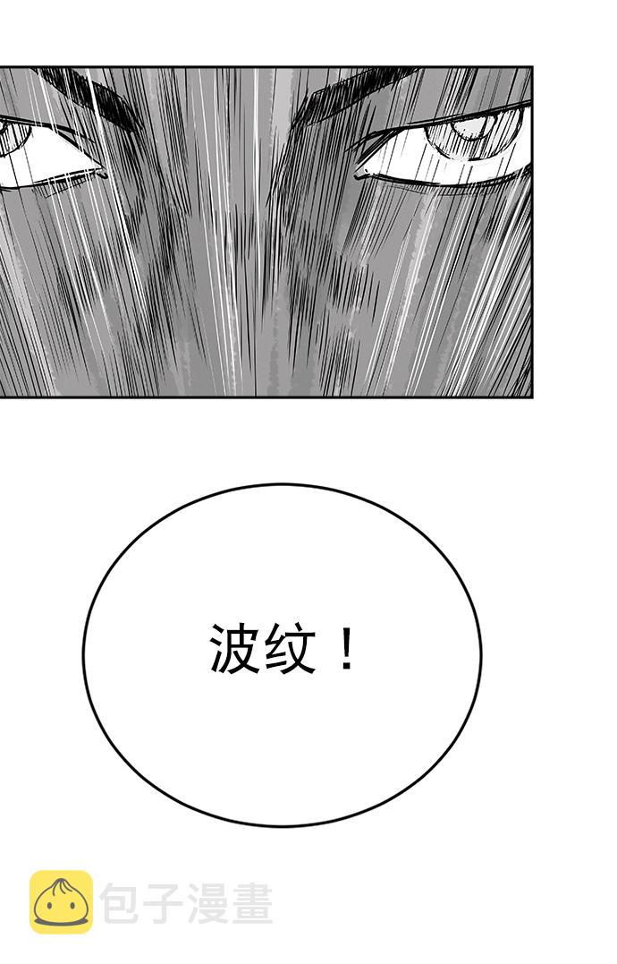 第31话79