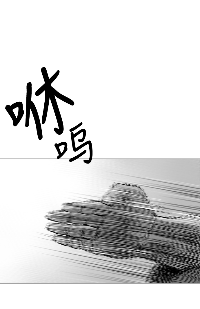 第18话30