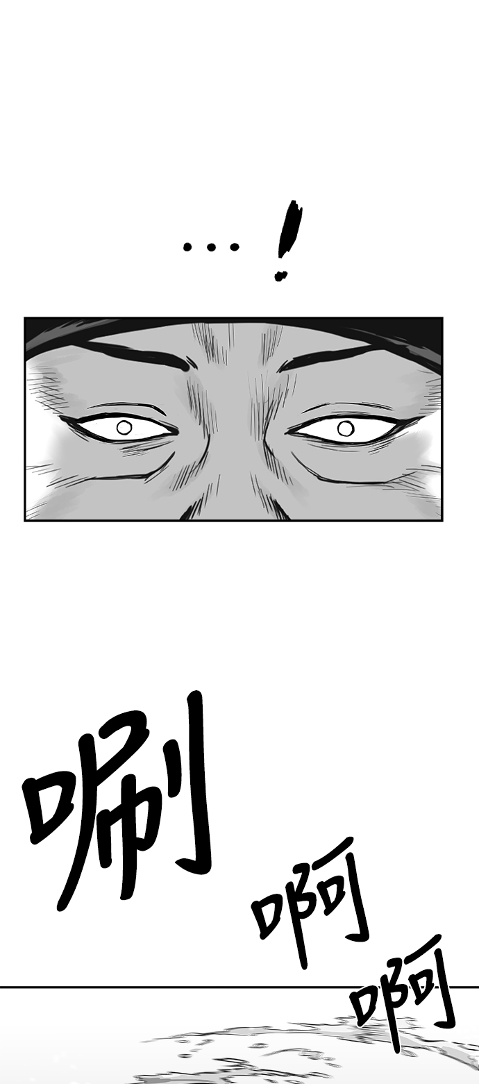 第50话65
