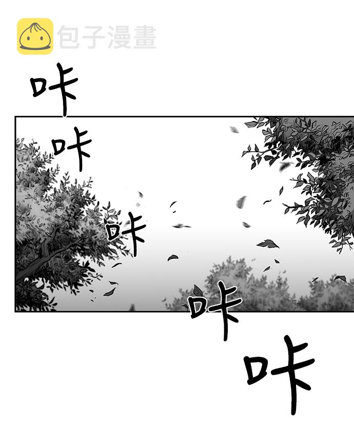 [第二季] 第2话61