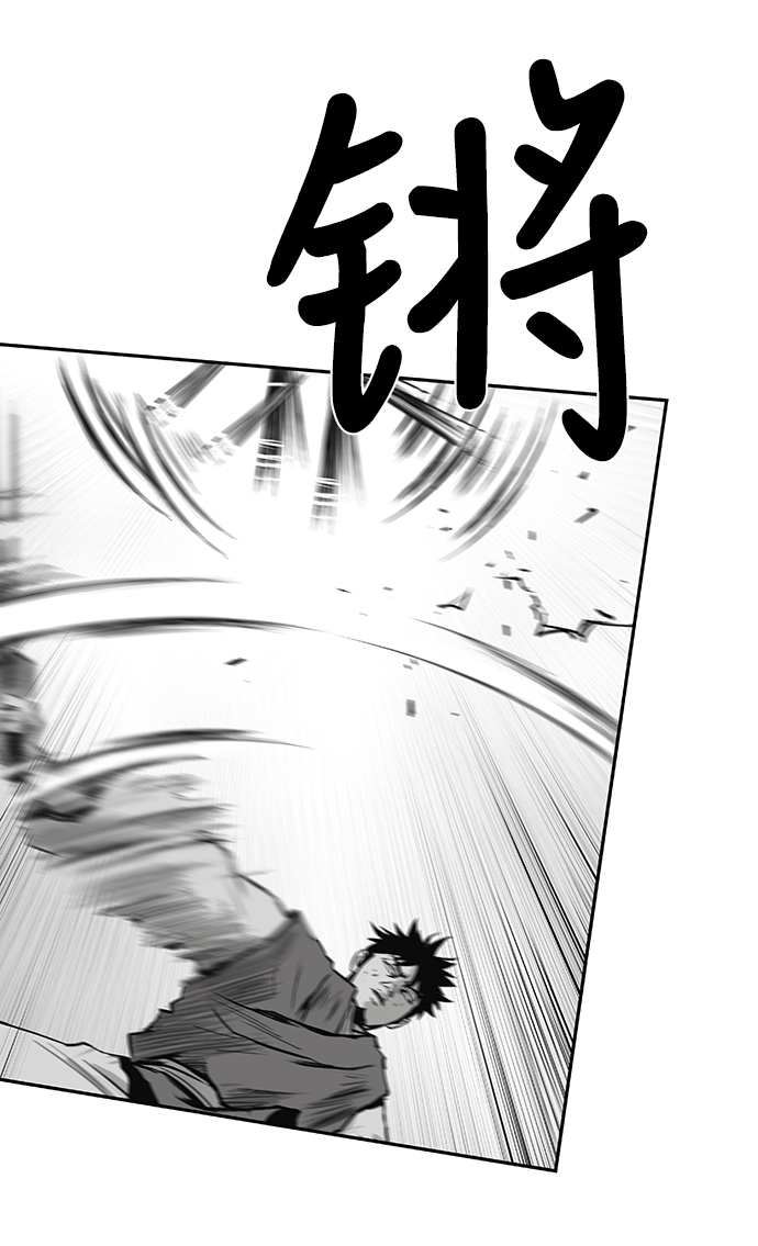 [第二季] 第7话110