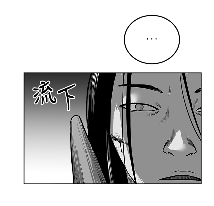 第23话82