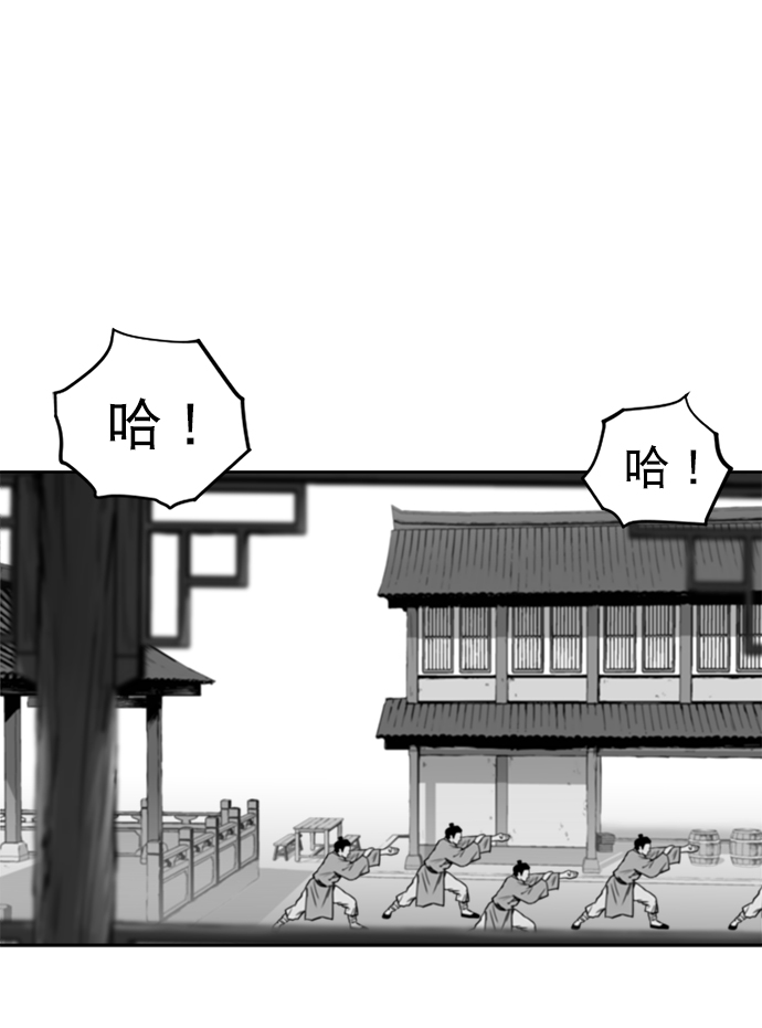 第26话114