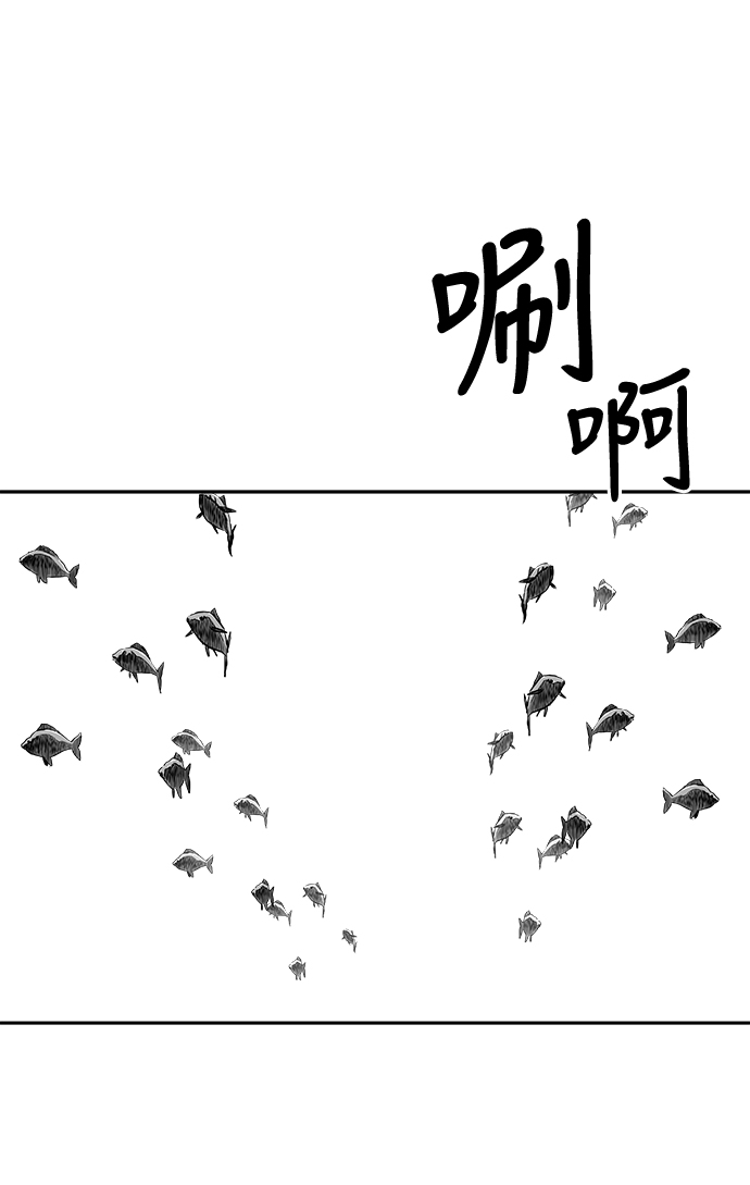 第31话24