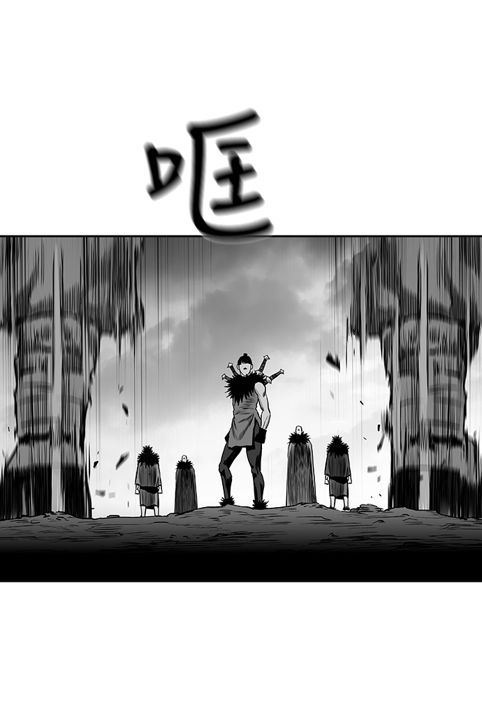 [第二季] 第3话83