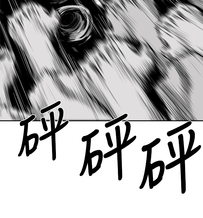 第42话54