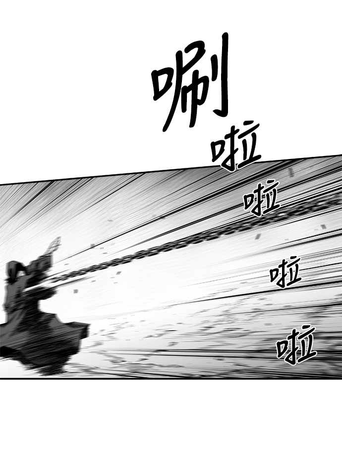 [第二季] 第42话23