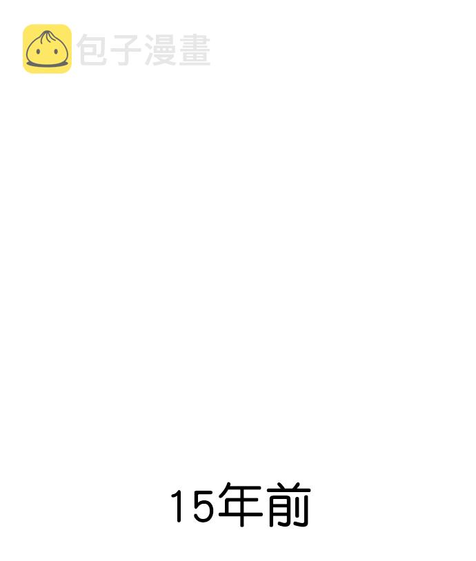 [第二季] 第43话9