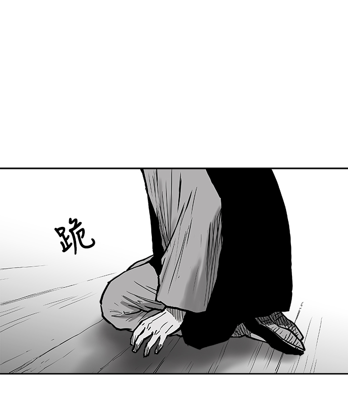 第3话57