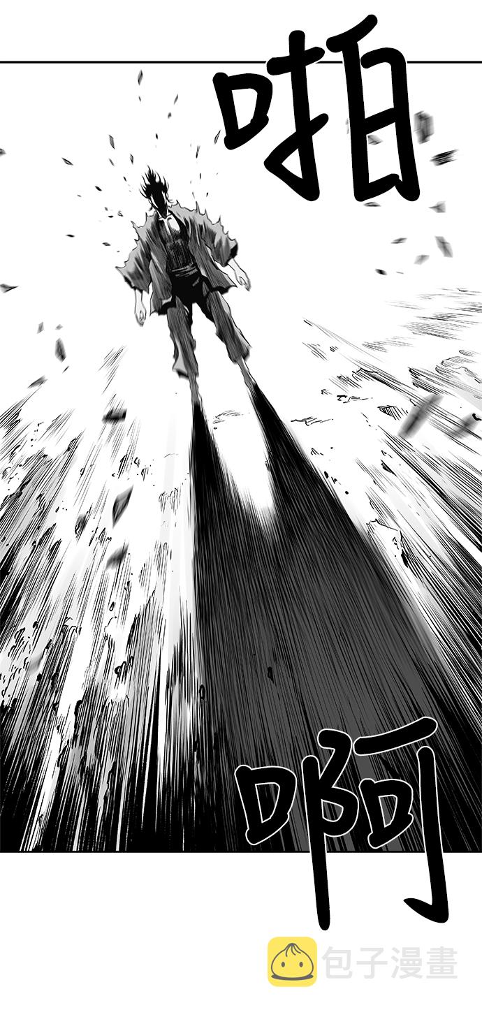 第55话17