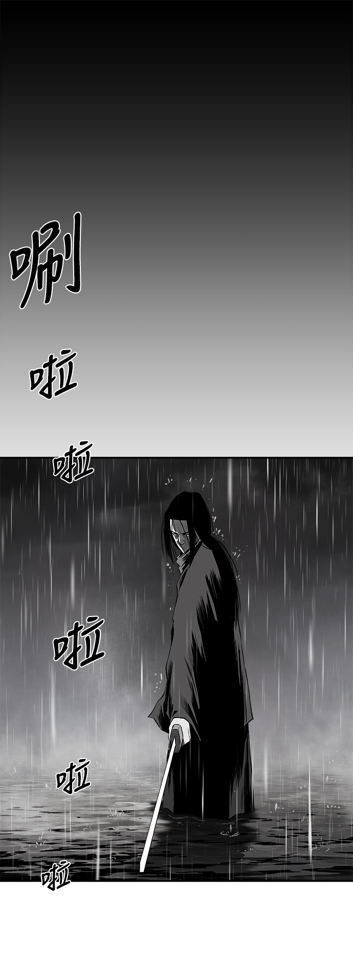 [第二季] 第34话13
