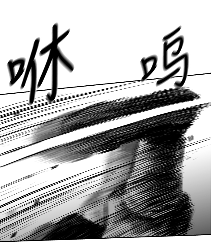 [第二季] 最终话24