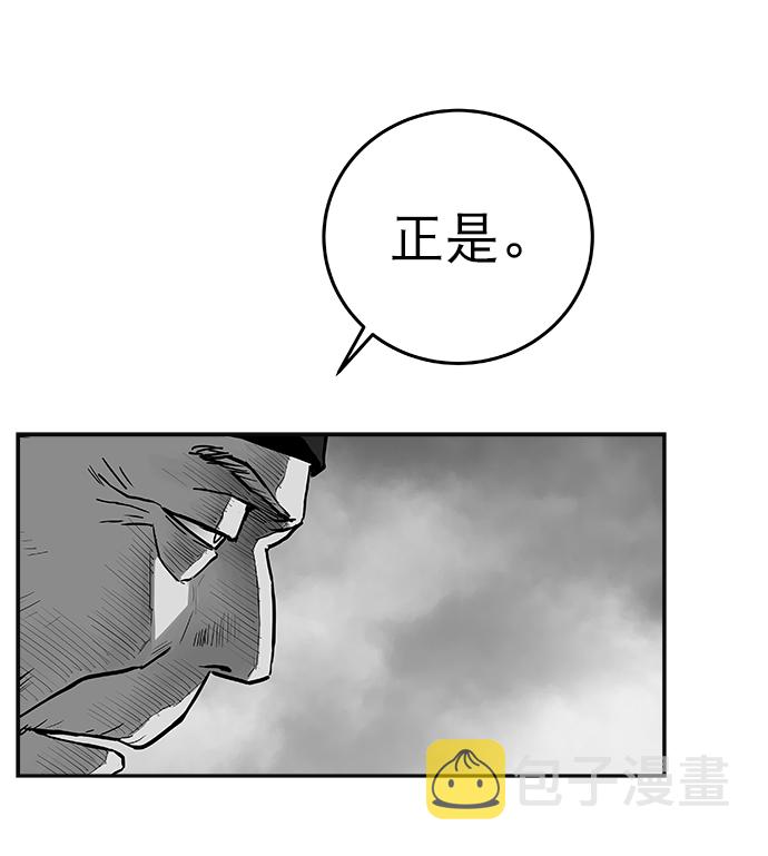 [第二季] 第4话35