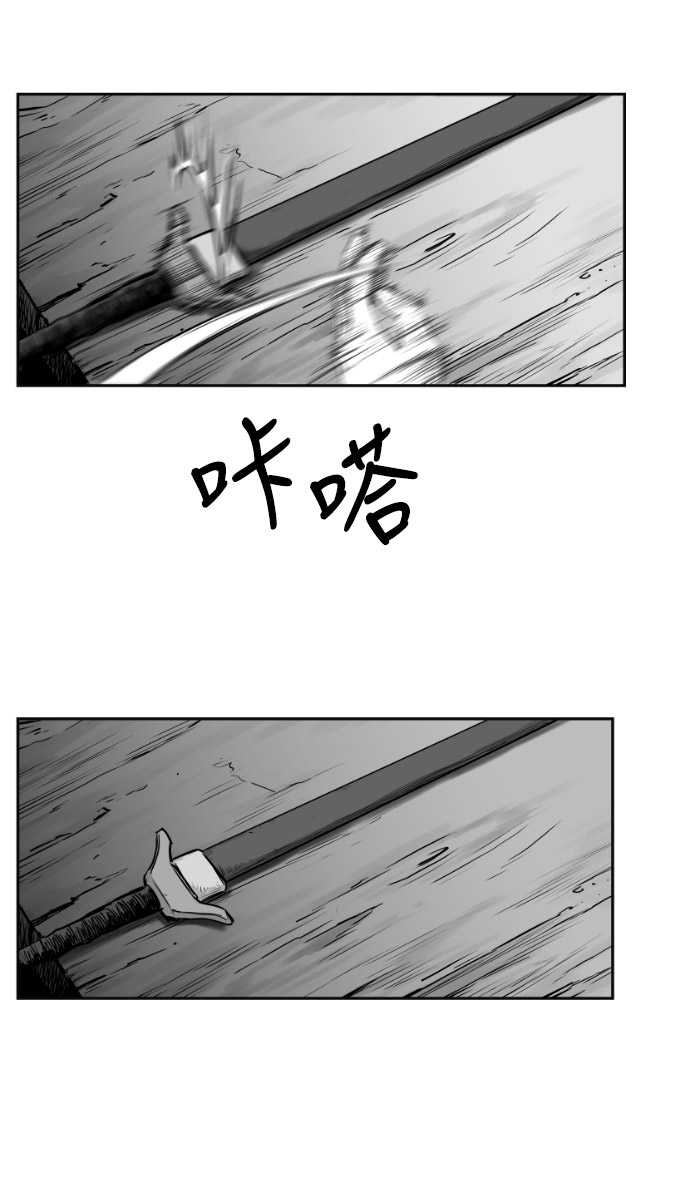 第49话95