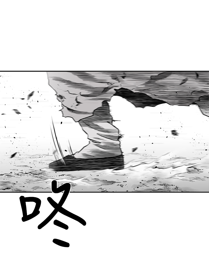 第55话21