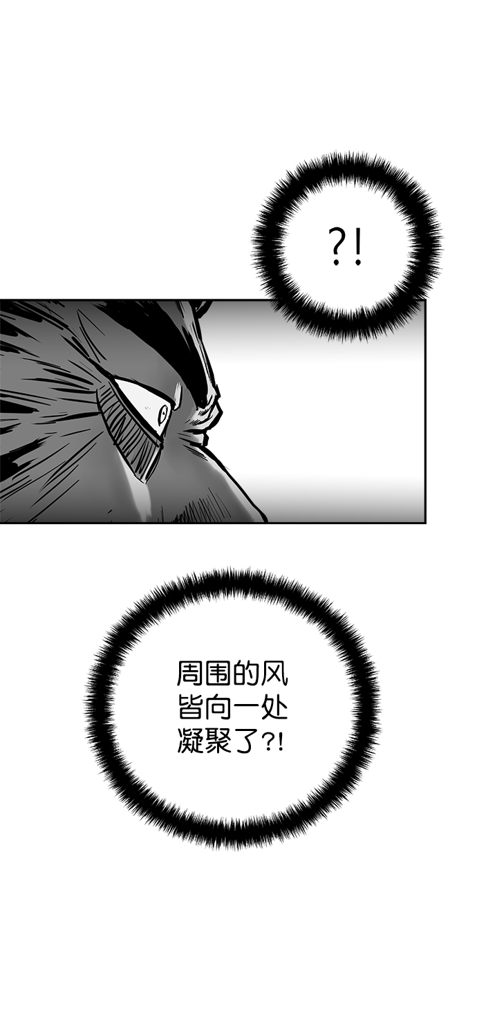 [第二季] 第19话38