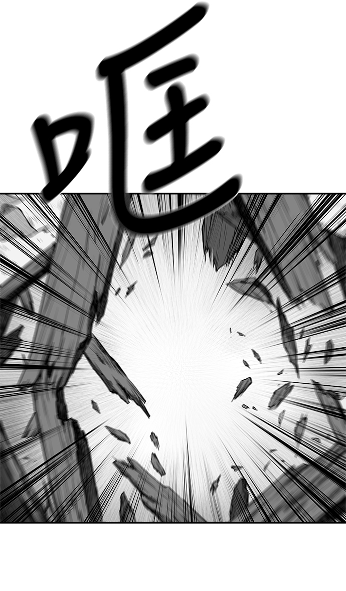 [第二季] 第49话12