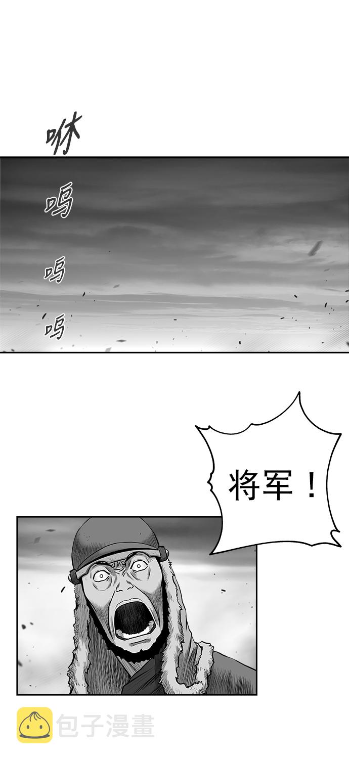 [第三季] 第15话40