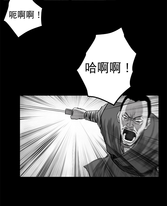 [第二季] 第37话63