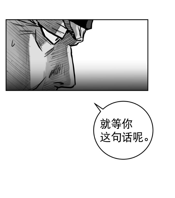第42话72