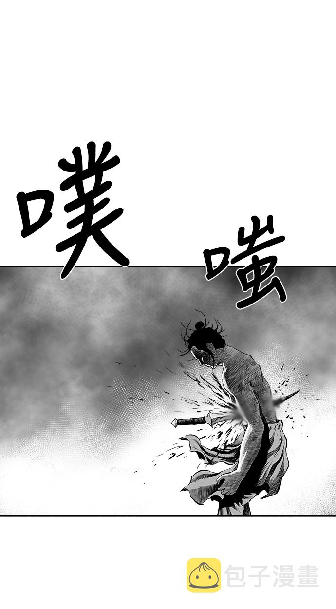 第37话104