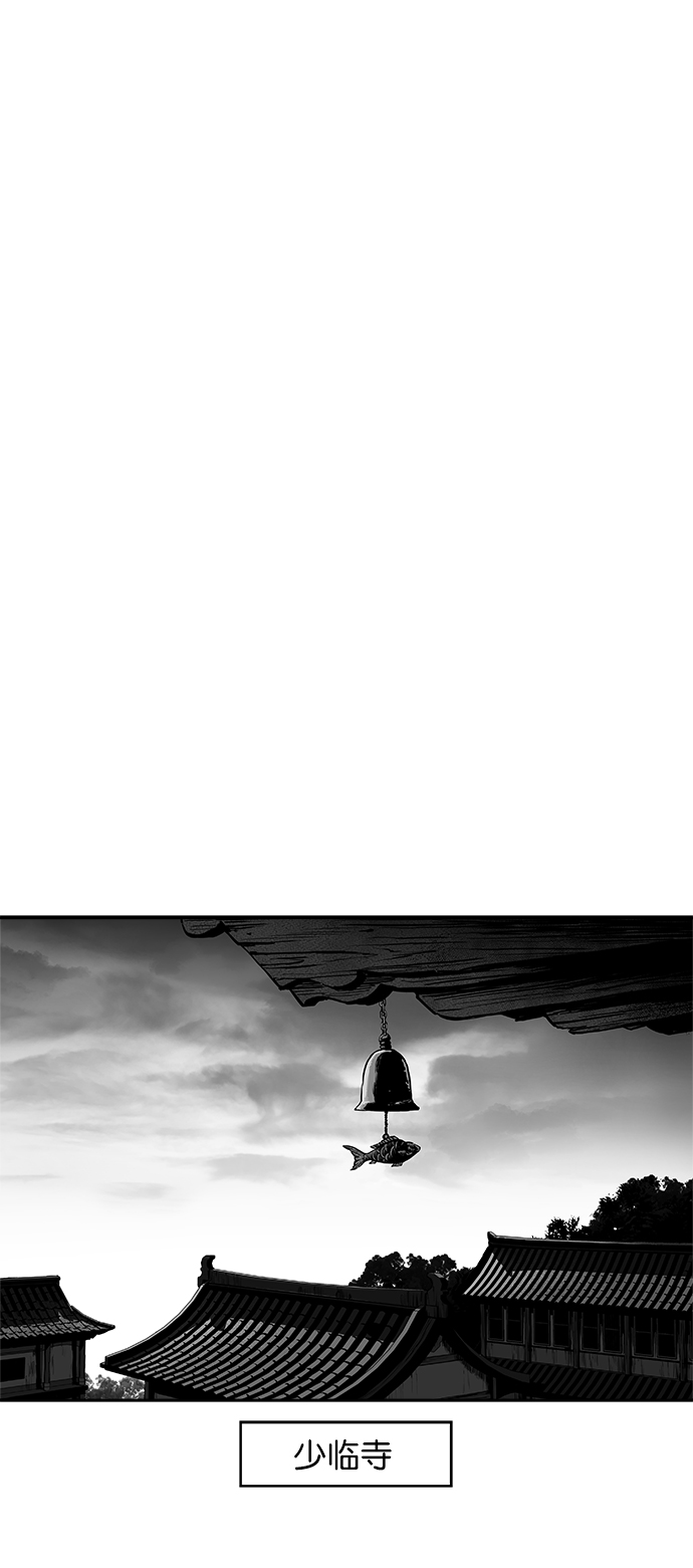 第41话27