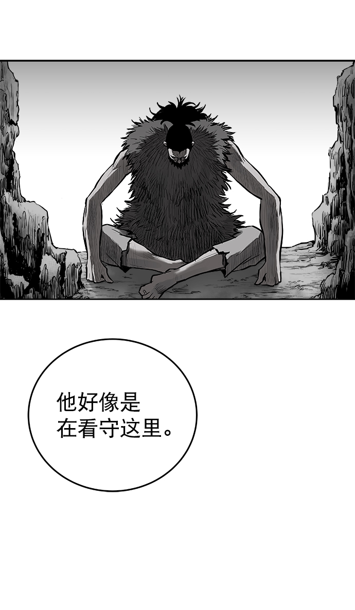 第36话49